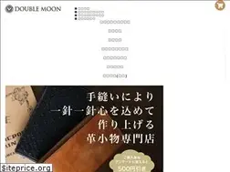 Sites similar to double-moon.jp