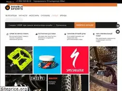 Sites similar to double-sports.ru
