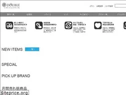 Sites similar to double.co.jp
