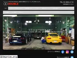 Sites similar to double11.jp