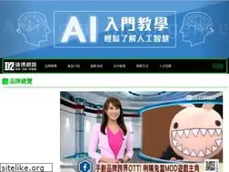 Sites similar to double2.com.tw