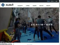 Sites similar to double8.com.tw
