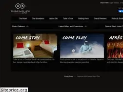 Sites similar to doubleblackhotel.com