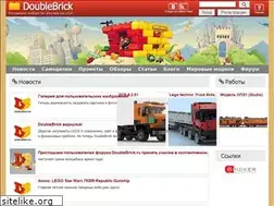 Sites similar to doublebrick.ru