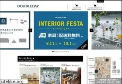 Sites similar to doubleday.jp