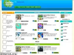 Sites similar to doublegames.cn
