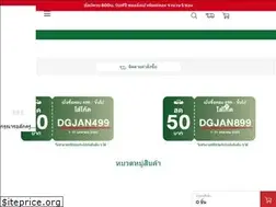 Sites similar to doublegoose.com