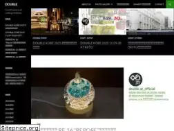 Sites similar to doubleprojet.com