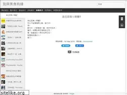 Sites similar to doublepworkshop.blogspot.com