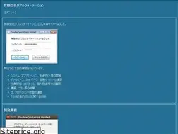 Sites similar to doublequotation.com