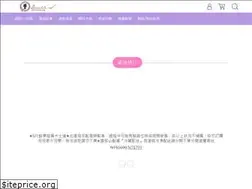 Sites similar to doubles-cake.com
