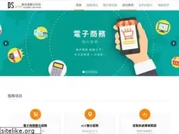 Sites similar to doubleservice.com