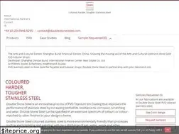 Sites similar to doublestonesteel.com