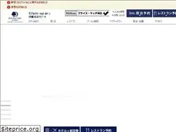 Sites similar to doubletreechatan.jp