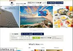 Sites similar to doubletreenaha.jp