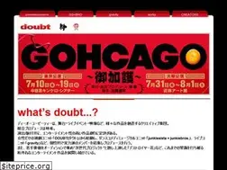 Sites similar to doubt-works.com