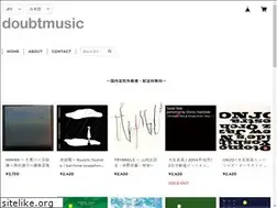 Sites similar to doubtmusic.com