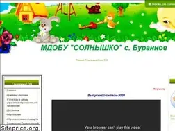 Sites similar to douburannoe.ucoz.ru