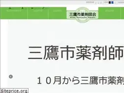 Sites similar to doubutsu-kaigi.com