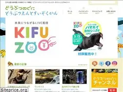 Sites similar to doubutsu-no-kuni.net