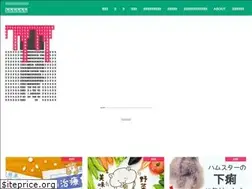 Sites similar to doubutsu-no-oishasan.com