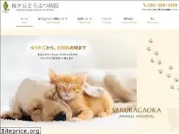 Sites similar to doubutsu.net
