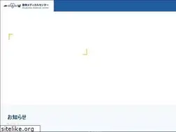 Sites similar to doubutsumedical.com