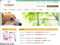 Sites similar to doubutubyouin.com