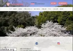 Sites similar to doubutureien.com