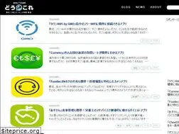 Sites similar to doucore.com