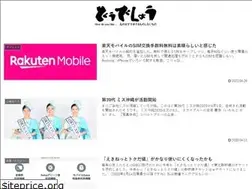 Sites similar to doudeshou.com