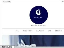 Sites similar to doudou2011.shop-pro.jp