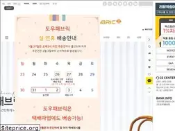 Sites similar to doufabric.com