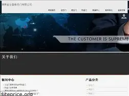 Sites similar to doufous.com