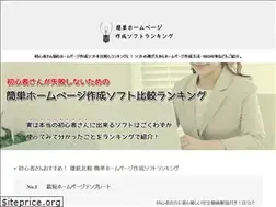 Sites similar to douga-biz.com