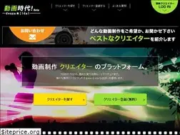 Sites similar to douga-jidai.jp