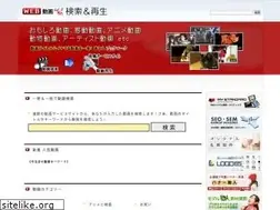 Sites similar to douga-kun.com