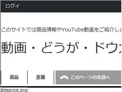 Sites similar to douga-mania.com