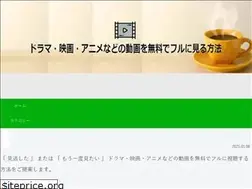 Sites similar to douga-muryo.work