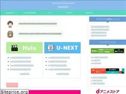 Sites similar to douga-ongaku.net