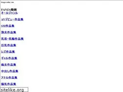 Sites similar to douga-radar.com
