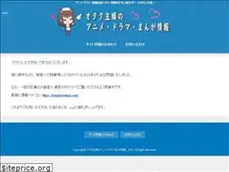 Sites similar to douga-suki.com
