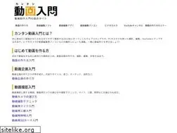 Sites similar to douga-tec.com