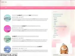 Sites similar to douga-zutto.com
