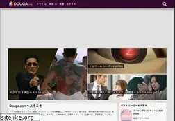 Sites similar to douga.com