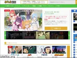 Sites similar to douga.flat-flat.jp