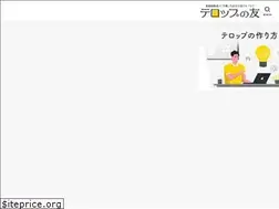 Sites similar to douga.work