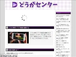 Sites similar to dougacenter.com