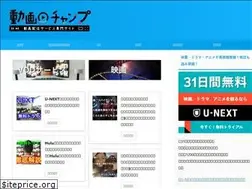 Sites similar to dougachamp.com