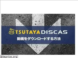 Sites similar to dougahaishin-select.com